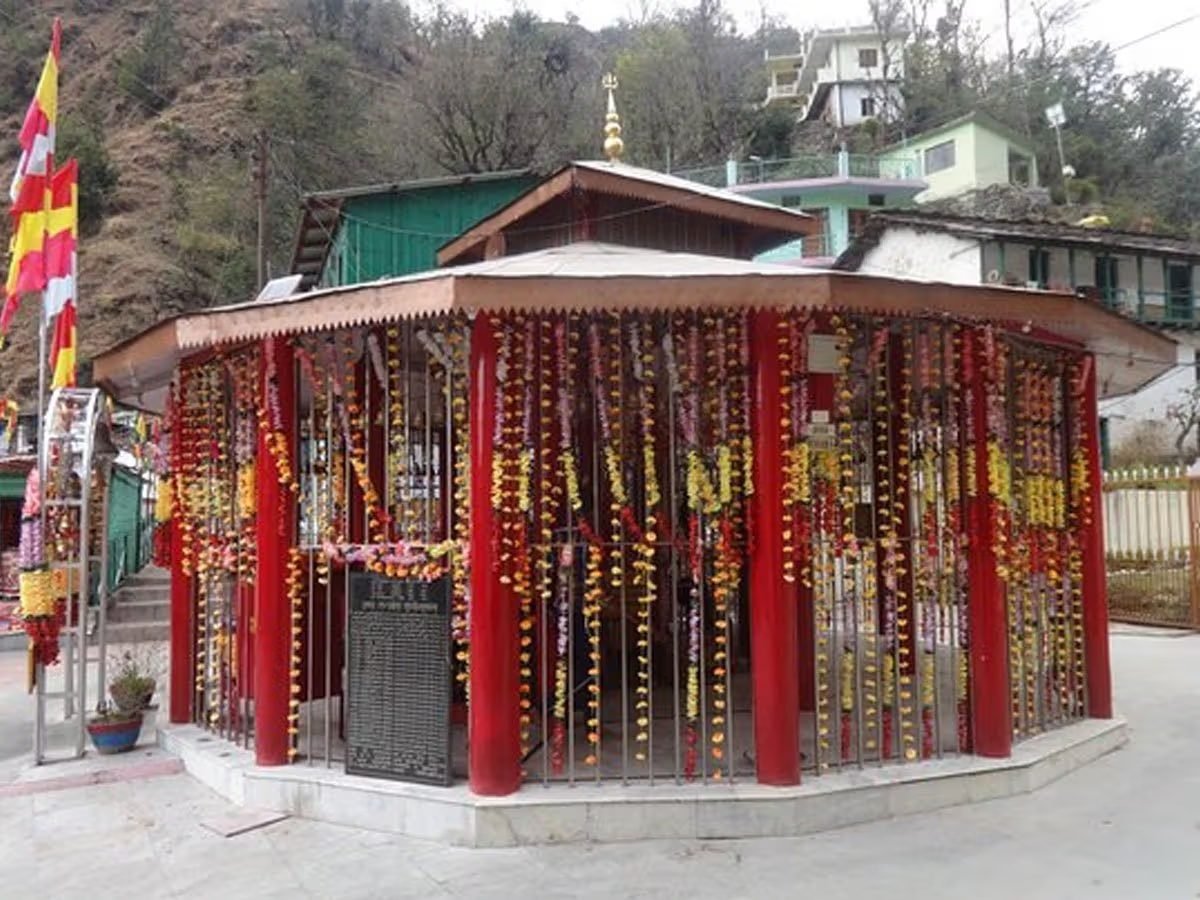 Kalimath